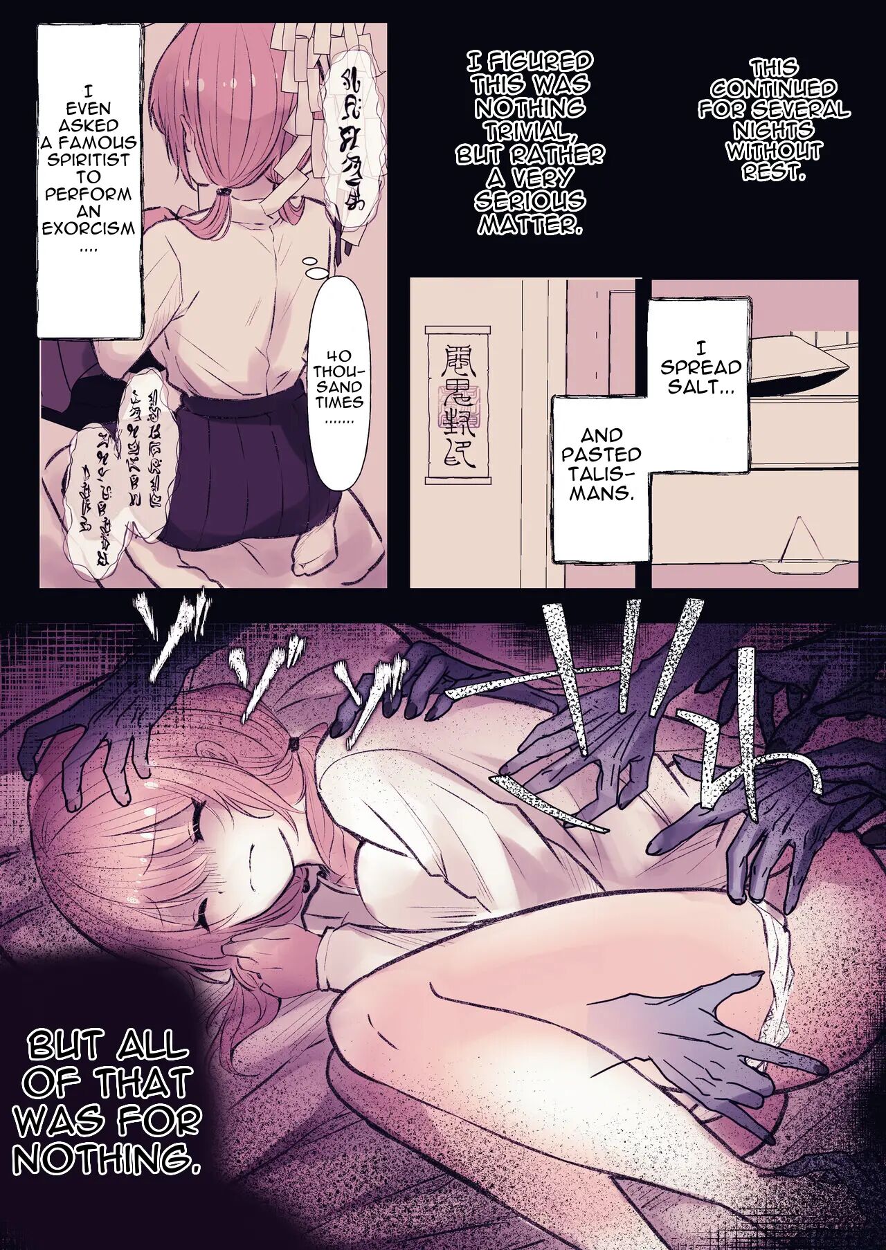 Lewd Spirit Pleasure Confinement In An Appartment ~i Was Locked Up By A Ghost Until I Became Addicted To Pleasure~ Chapter 1000 Page 14